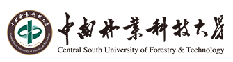 中南林业科技大学主站